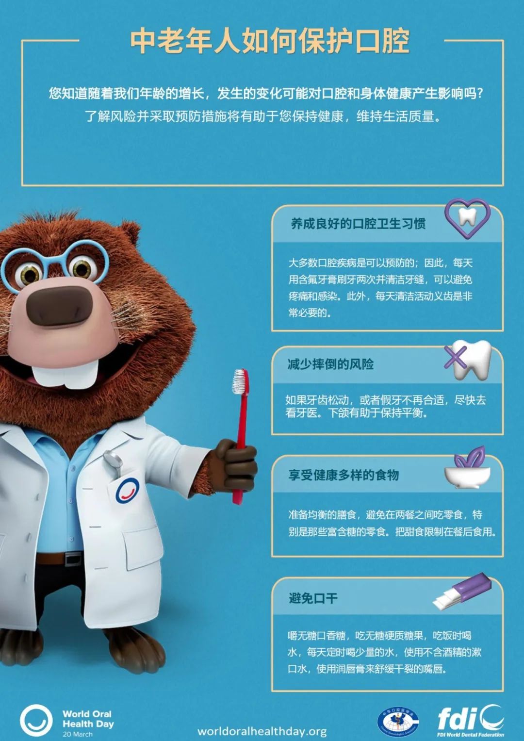 660e0d1157cfc.jpg